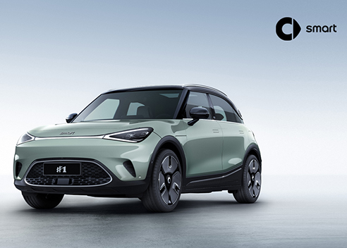 smart &times; 百度：AI音乐共创计划《无你不明天》